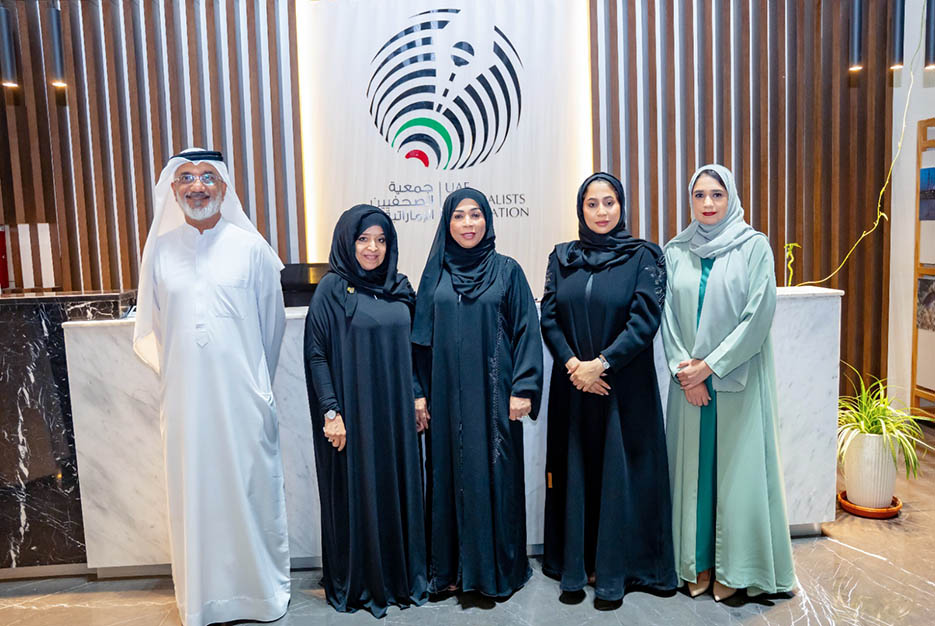  اجتماع الجمعية العمومية العادية لصندوق التكافل وانتخاب مجلس الإدارة 