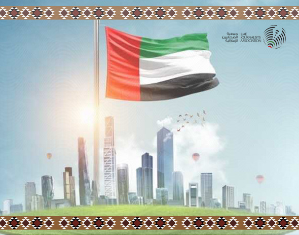 استدامة الوعي الوطني – وعي