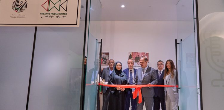 WhatsApp_Image_2025-01-16_at_4.57.56_PM